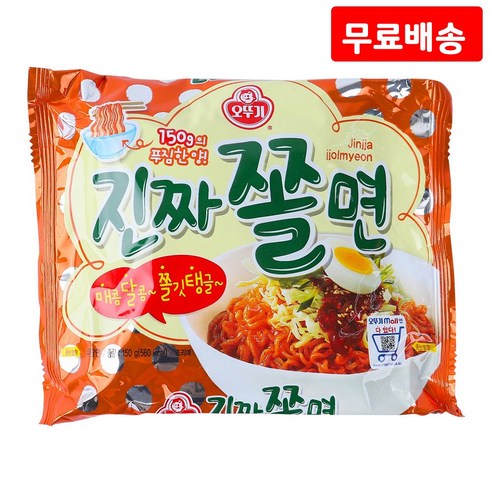 오뚜기 진짜쫄면 150g, 64개
