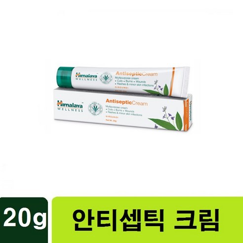 Hiaaya 히말라야 안티셉틱크림 리뷰 후기