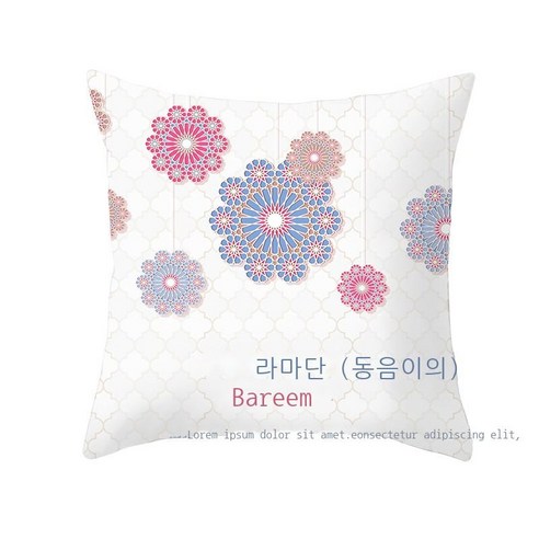 아마존 다국적 개재 포켓 베갯잇 금색 달 복숭아 털 민족풍 프린트 베갯잇 침실 쿠션 커버, LDRD233-32
