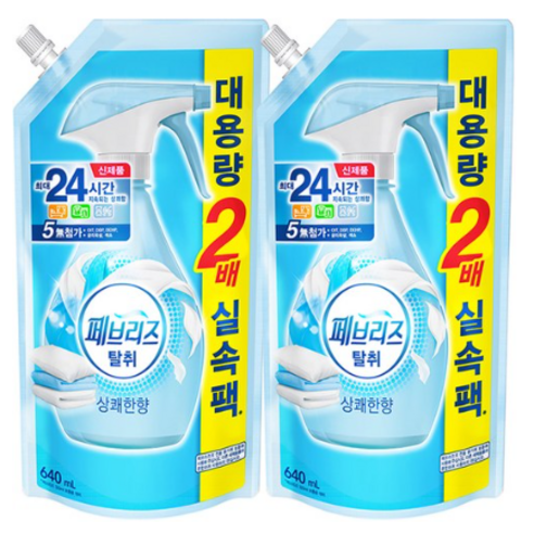 페브리즈 섬유탈취제 상쾌한향 리필, 640ml, 2개