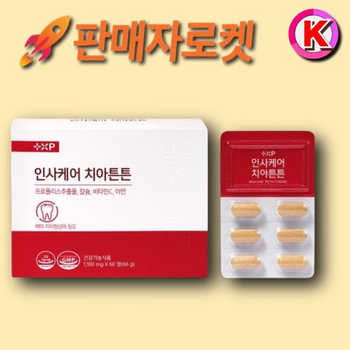 인사케어 치아튼튼 치아에 도움되는 건강기능식품 코랄칼슘 프로폴리스추출물 비타민C 아연, 1개, 180정