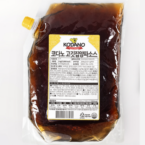 코다노 고깃집양파소스 2kg