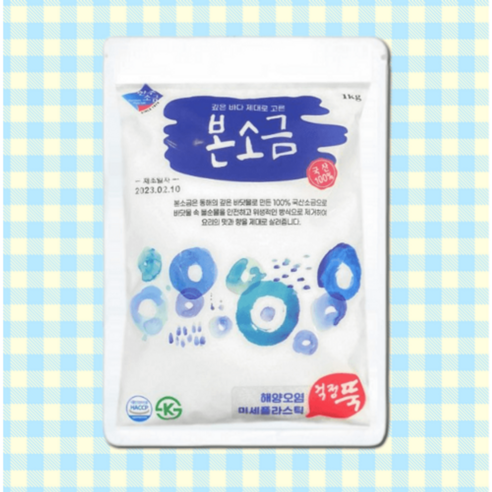 한주 본소금 불순물 제거 1kg 국산 가정용, 한주 본소금 불순물 제거 1kg 국산 가정용