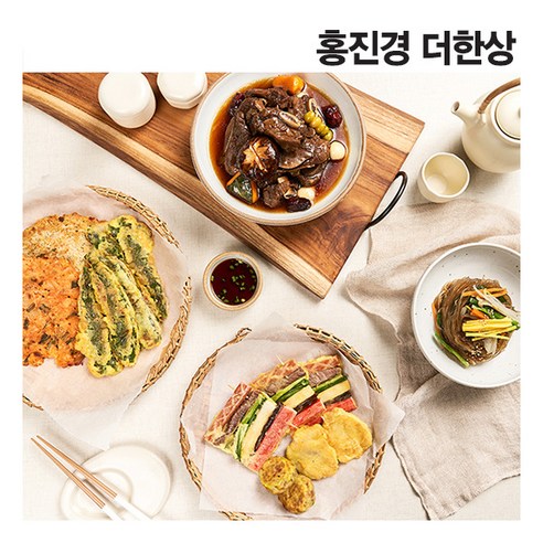 [홍진경더한상] 명절차림세트(소갈비찜 500g X 2팩+잡채 220g X 2팩+전 6종 6, 상세 설명 참조