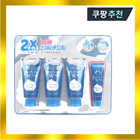 센카 폼클렌징 퍼펙트휩 페이셜 워시 120gx3개 + 40g 세트 세안제