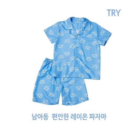 트라이 남아용 크리켓 반팔 레이온 파자마 상하의 세트 CBJSI02