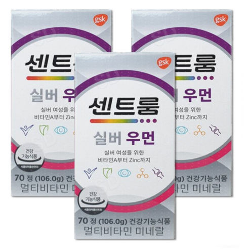 센트룸 실버 포우먼 70정, 3개