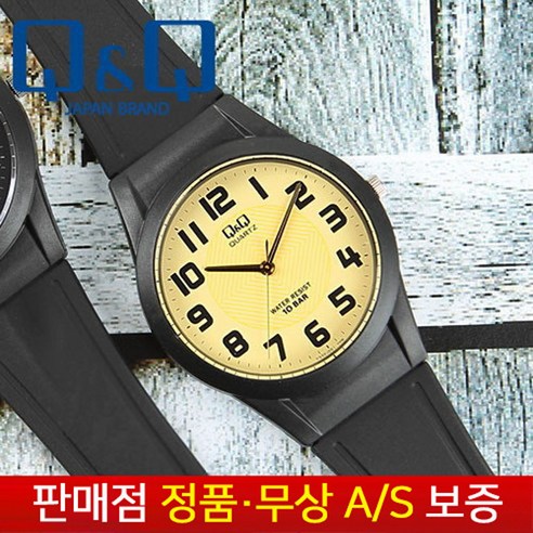 [QNQ 시티즌][무상AS] 남성남자학생아동 열로우앤블랙 남여공용 10기압방수 저소음 수능 패션 우레탄밴드 손목시계 VQ50J-001Y
