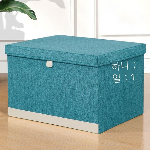 의류 수납함 가정용 큰 사이즈 정리 옷장 의류 이불 접이 상자 보관함 바구니 천 상자 신기, 미디엄 10L, 연두색