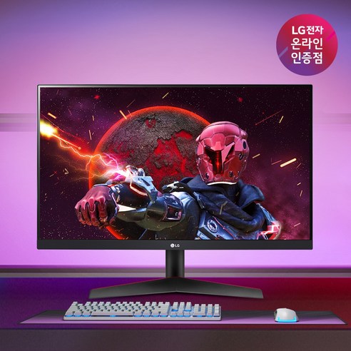 울트라기어 LG 24GN60K 24인치 144Hz 게이밍모니터 1ms IPS 광시야각 HDR지원