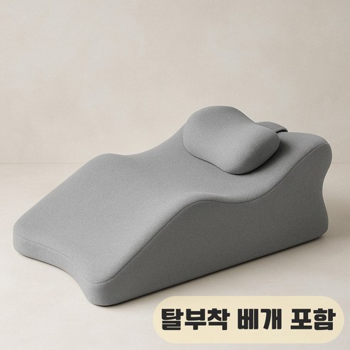 생활해랑 편안한 다리베개 엎드려 쿠션, 라이트그레이