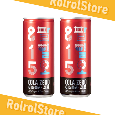 815 제로콜라 250ml 30개 10개 콜라, 815 제로콜라 250ml 10개