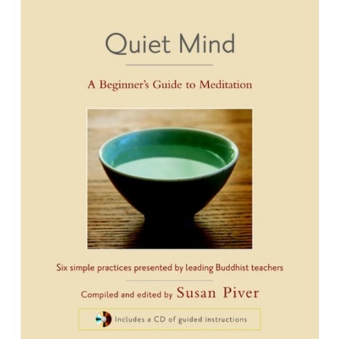 (영문도서) Quiet Mind: A Beginner''s Guide to Meditation Hardcover, Shambhala, English, 9781590305973