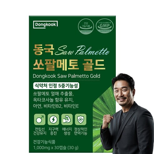 동국헬스케어 미국산 쏘팔메토 골드 옥타코사놀 1 000mg, 30정, 1개