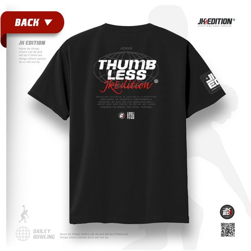 스타일을 입고 볼링 실력 UP! JK에디션 볼링 티셔츠로 볼링 라이프를 더욱 즐겁게!