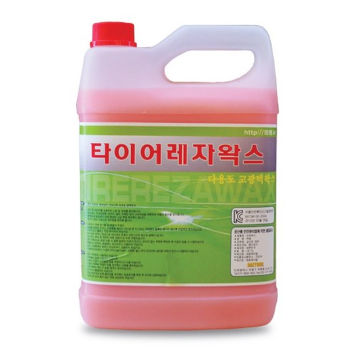 차량의 매력을 극대화하는 타이어광택제