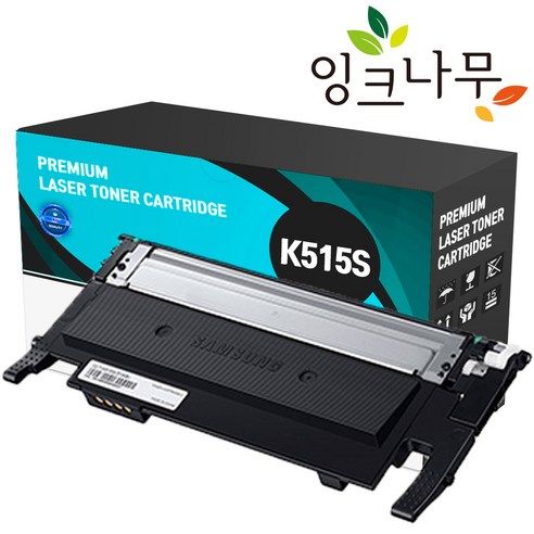 삼성프린터토너 CLT-K515S 검정 재생토너 SL-C515 SL-C515W SL-C565FW SL-C565W HYP, CLT-M515S 빨강, 1개