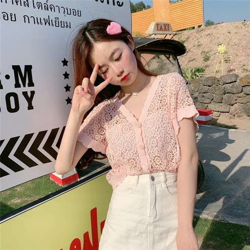 v넥 반팔 블라우스 여성 패션 섹시 펀칭 가디건, 핑크/핑크, 평균