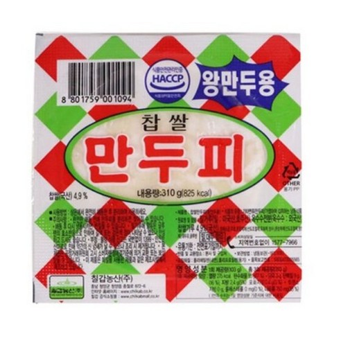 찹쌀 왕만두피 5팩(1팩30장내외), 310g, 5개
