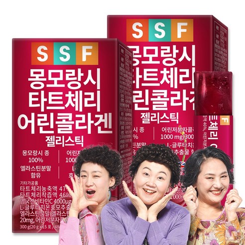 순수식품 몽모랑시 타트체리 저분자 피쉬 콜라겐 젤리 스틱 2박스(30포) 300달톤, 300g, 2개