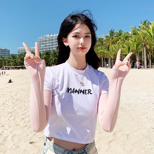 ZZJJC 아이스 슬리브 방범 소매 토시 야상 라이더 팔싸개 아이스 슬리브 글러브 낚시 토시, 661-벚꽃가루-L