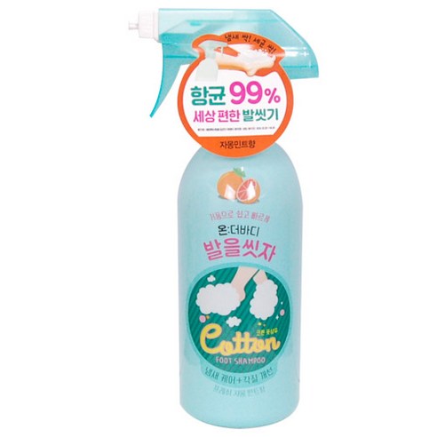 온더바디 발을씻자 코튼 풋샴푸 자몽민트 385ml, 1개