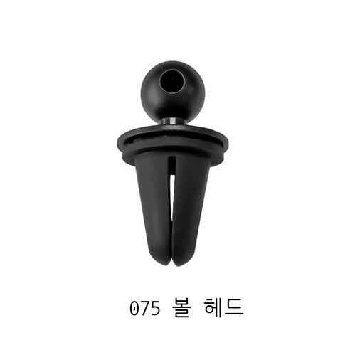 차량 적재 핸드폰 송풍구 부품 단일 브래킷 커브 삼각 직삽식 자동차 송풍구 내비게이션, 볼 헤드