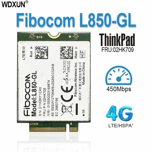 Lenovo Thinkpad X1 Carbon 7th 8th 02HK709 용 Fibocom L850-GL M.2 카드 4G LTE CAT9 무선 모듈, 01 L850-GL 02HK709