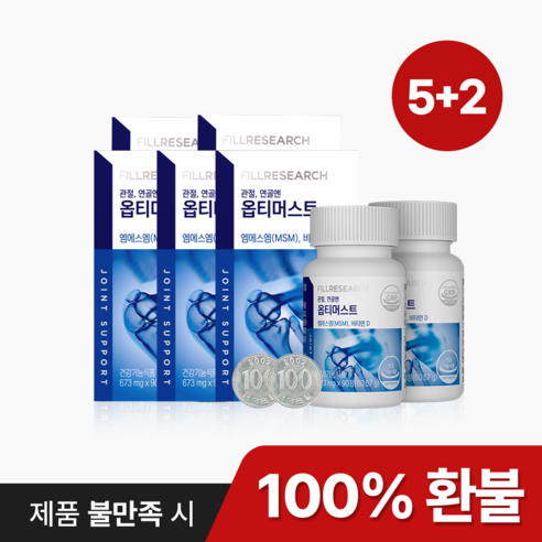 [공식판매처] 옵티머스트 영양제 관절 연골 optiMSM 99.9%, 90정, 7개