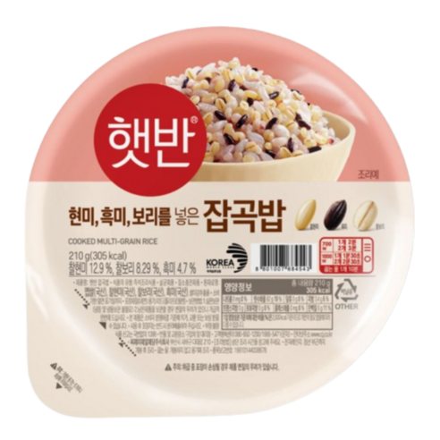 [무료배송]씨제이 햇반 언제나 맛있는 매일 잡곡밥 210g X 12개 1박스(유통기한 24.3.9일까지 )