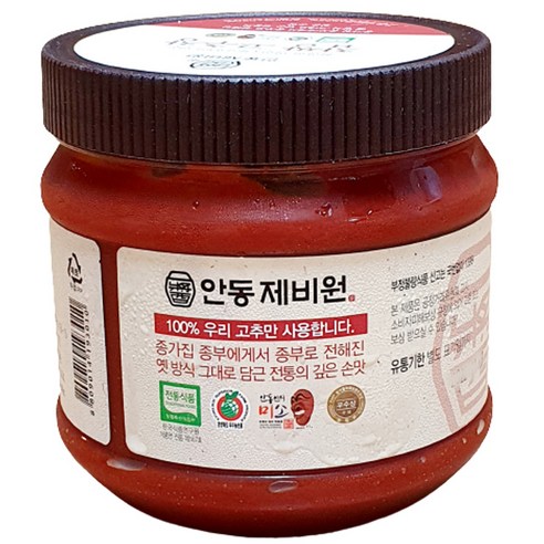 깊은 맛과 정성이 깃든, 안동 제비원 찹쌀고추장과의 만남