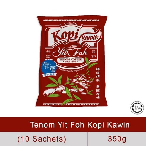 떼놈커피 레드 Tenom coffee Red 말레이시아 코타키나발루 사바 떼놈 커피 Kopi, 1개, 10개, 35g