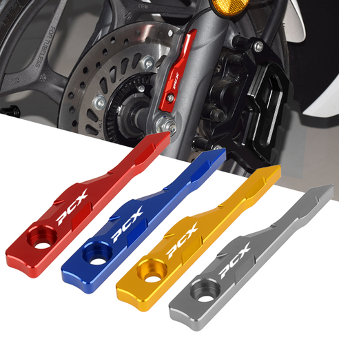 CHELUS PCX 21년 22년 브레이크 쇼바 포인트커버 ABS모델 장착가능, 레드, 1개 pcx125무이자 Best Top5 CHELUS PCX 21년 22년 브레이크 쇼바 포인트커버 ABS모델 장착가능, 레드, 1개 pcx125무이자 Best Top5