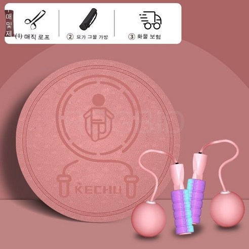 ROGBID 건너 뛰는 밧줄 매트 미끄럼 방지 방음 홈 실내 충격 흡수 음소거 담요 전문 피트니스 스포츠 마이크로 결함 요가 매트, 해당가루 10mm, 58*58 노끈 매트