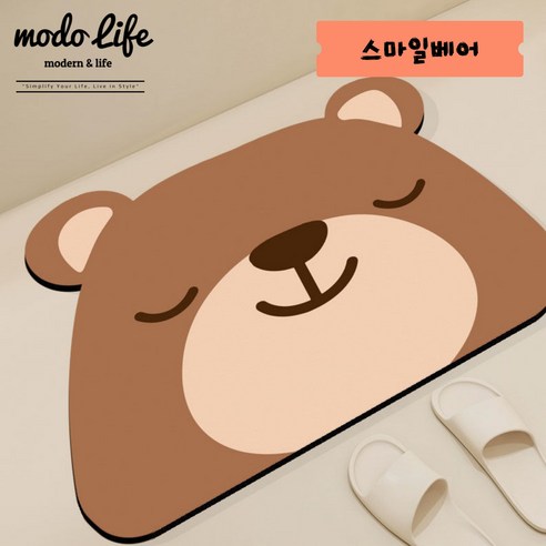 모도라이프 귀염뽀짝 빨아쓰는 미끄럼방지 빠른건조 위생적인 규조토 캐릭터 매트, 스마일베어, 1개