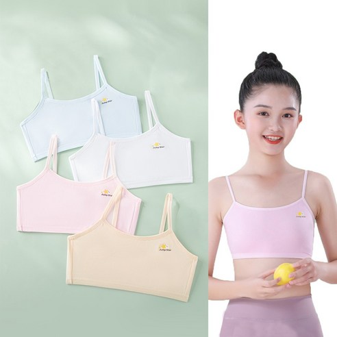 IEDUOS여아 주니어 순면 브라 4종세트 초등학생 여중생 코튼 첫브라 아이 브래지어 1단계