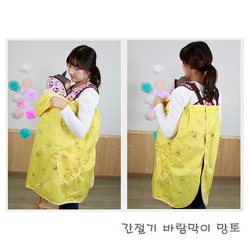 간절기 바람막이 망토 3종 1개 포대기 아기띠 여름포대기 아기포대기, 애니멀써클