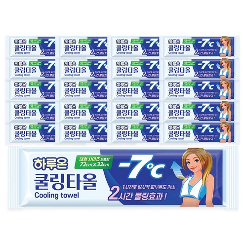 -7도 2시간 쿨링효과 하루온 쿨링타올 대형 65g, 20개, 1매입