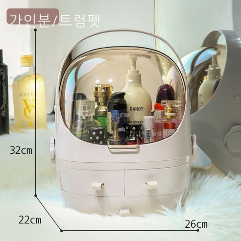 서랍식 탁자 방진 화장대 우주선 화장품 수납 화장함 망홍 화장품 수납함, 스몰 핑크