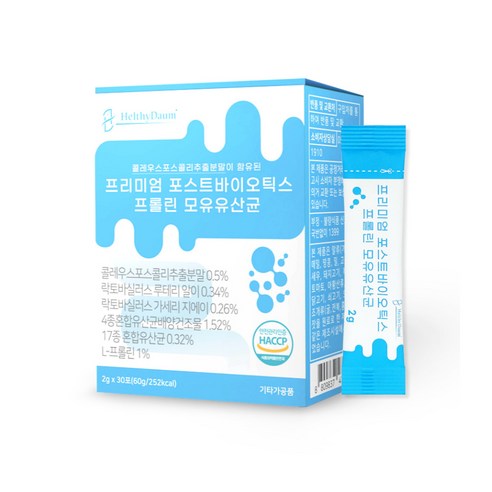 프리미엄 4세대 모유 유래 유산균 bnr17 비엔알17 다이어트 식약처 인증 HACCP 락토바실러스가세리 프롤린 [비에날씬 옵션], 6개, 60g