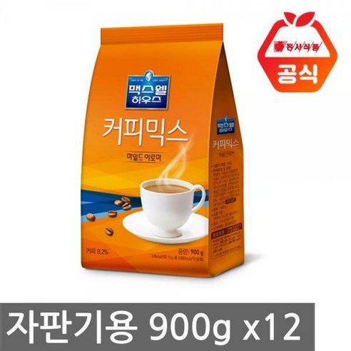 맥스웰하우스 자판기용 커피믹스 마일드 아로마, 12개입, 1