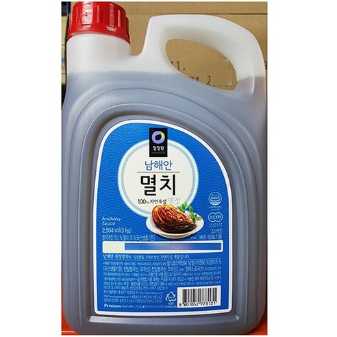 무배_멸치액젓(대상 3K)/추자액젓/식당/스프양념/장국/갈치액젓/게세마리액젓/wkdrnrdbrtn/rnranfthtm/chvl, 1