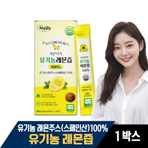 유기농 레몬즙 원액 100% 스틱 NFC 착즙 레몬수 레몬주스 식약처인증 HACCP, 5개, 0.28kg