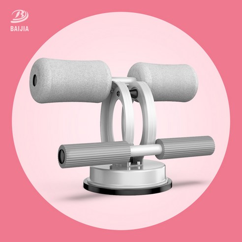 DFMEI 윗몸일으키기 보조 고정발 요가 흡반식 권복실내 건복운동 헬스기구입니다, DFMEI [업그레이드된 프로 모델-화이트] 업그레이드