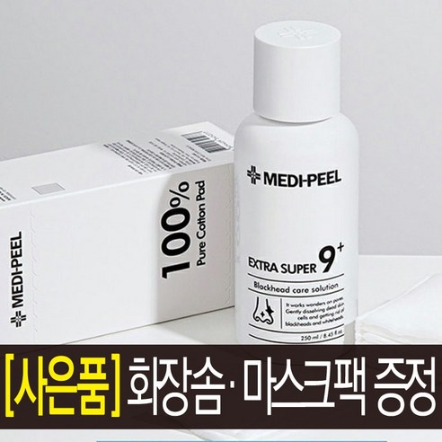 MEDI-PEEL 피지 연화제 얼굴 코 턱 블랙헤드 화이트헤드 각질 관리 제거 케어 피지 녹이는 녹이기 컨트롤 순한 저자극 스크럽 아하 필링 필 겟잇뷰티 뷰라벨 오일 250ml, 3개