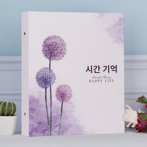 기차표 모음집 영화표 비행기표 여행티켓 영수증 근원수납 사진첩 기념첩, 승차권책 특가상품(패턴랜덤발급), (8칸20장4칸10장3칸10장)