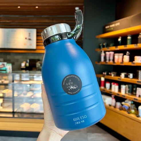 MEIISEO대용량 스포츠 물통 다기능 물병 휴대용 스포츠 물통 대용량 보온병, Blue 1500ml
