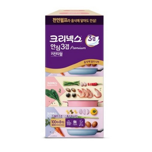 크리넥스 안심 3겹 뽑아쓰는 키친타월, 800개입, 3개