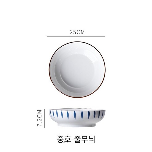 절인 생선 큰 그릇 세라믹 냄비 삶은 생선 그릇 10 인치 수프 그릇 유약 색상 가정용 수프 Maoxuewang 그릇 및 얼굴 냄비, 10 인치 줄무늬 그릇 (특별 가격) [약 2 ~ 4