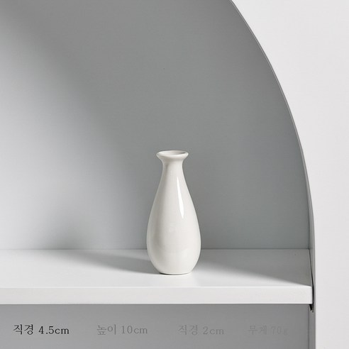 DFMEI 세라믹 라벤더 크리에이티브 미니 세라믹 꽃병, DFMEI 백, 탄병